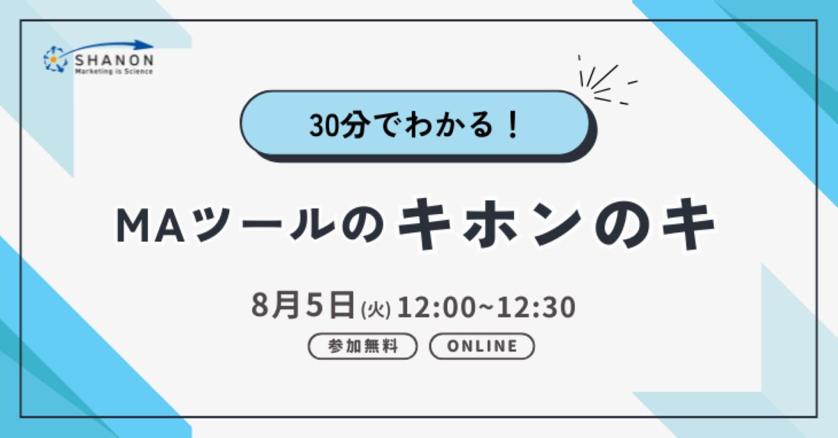 ビジネス・経済 Mind Control Marketing COM Amazon.co.jp: Mind Control Marketing.com : Office Products