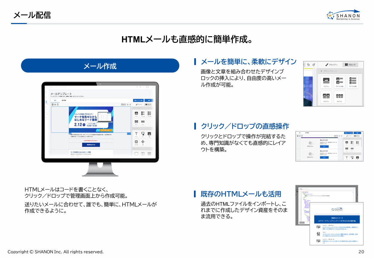 slide4