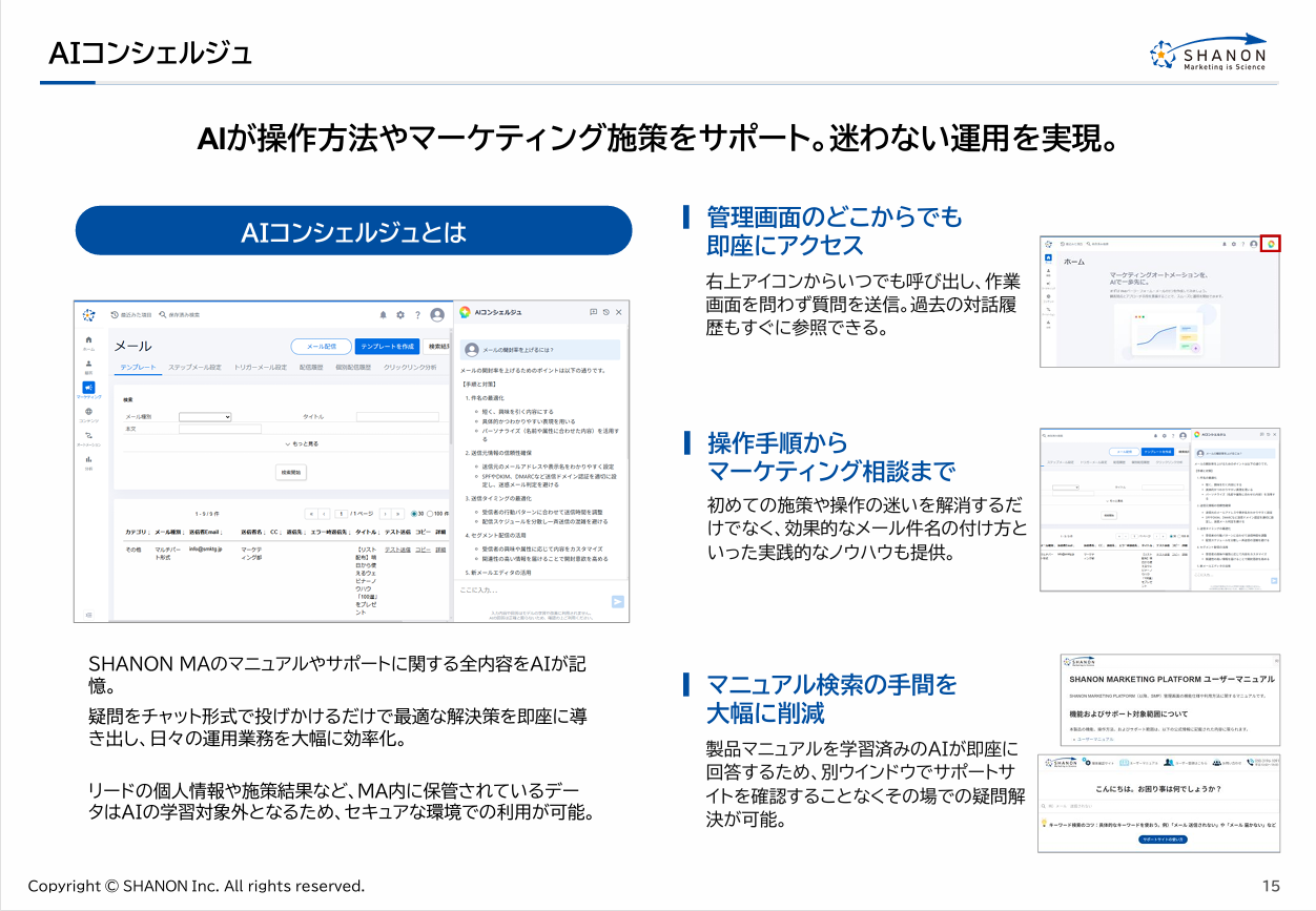 slide5