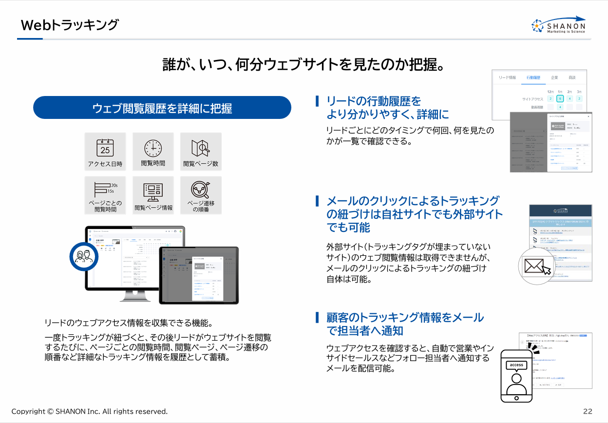 slide6