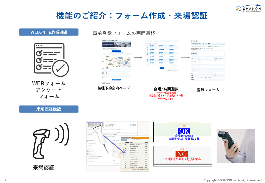 slide3