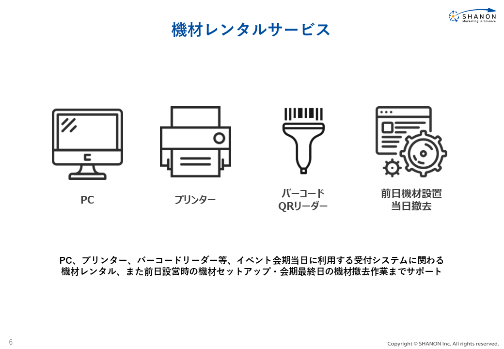 slide6