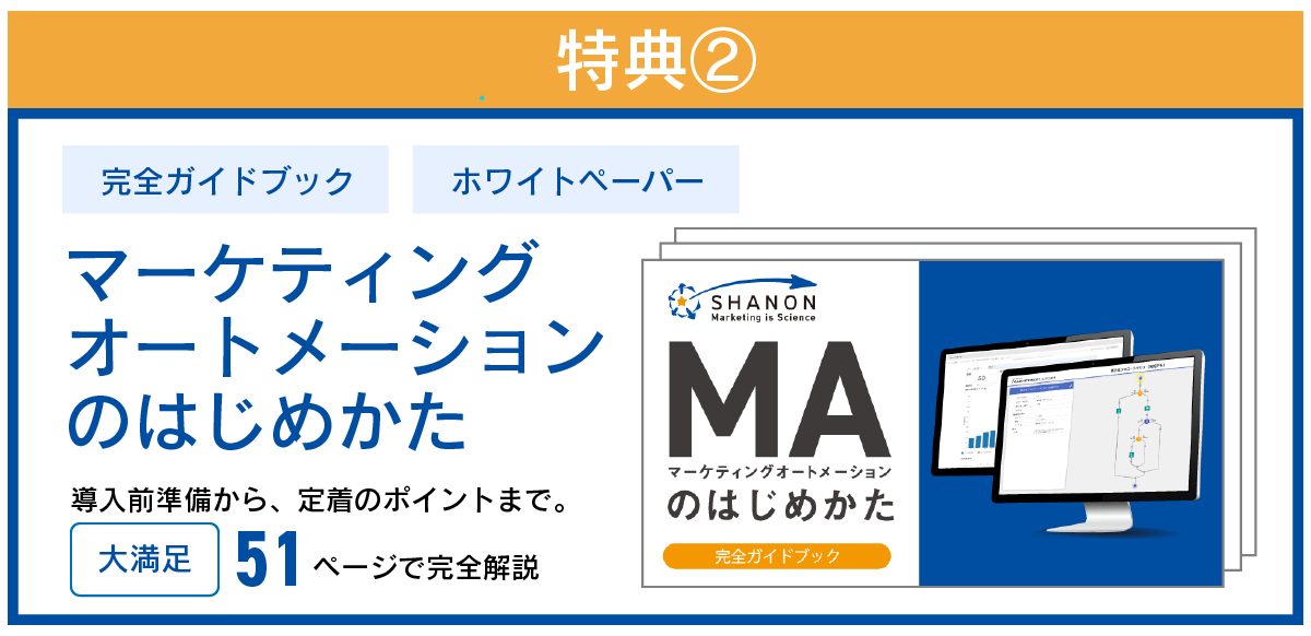 MAΤϤᤫ