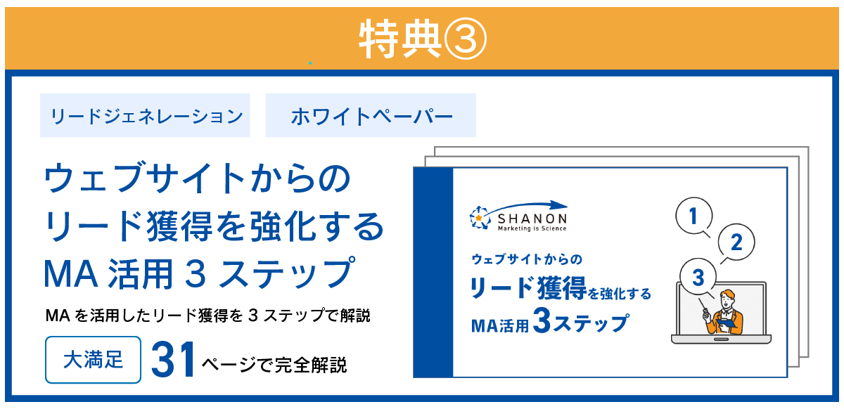 ֥ȤΥ꡼ɳ䤹MAˡ