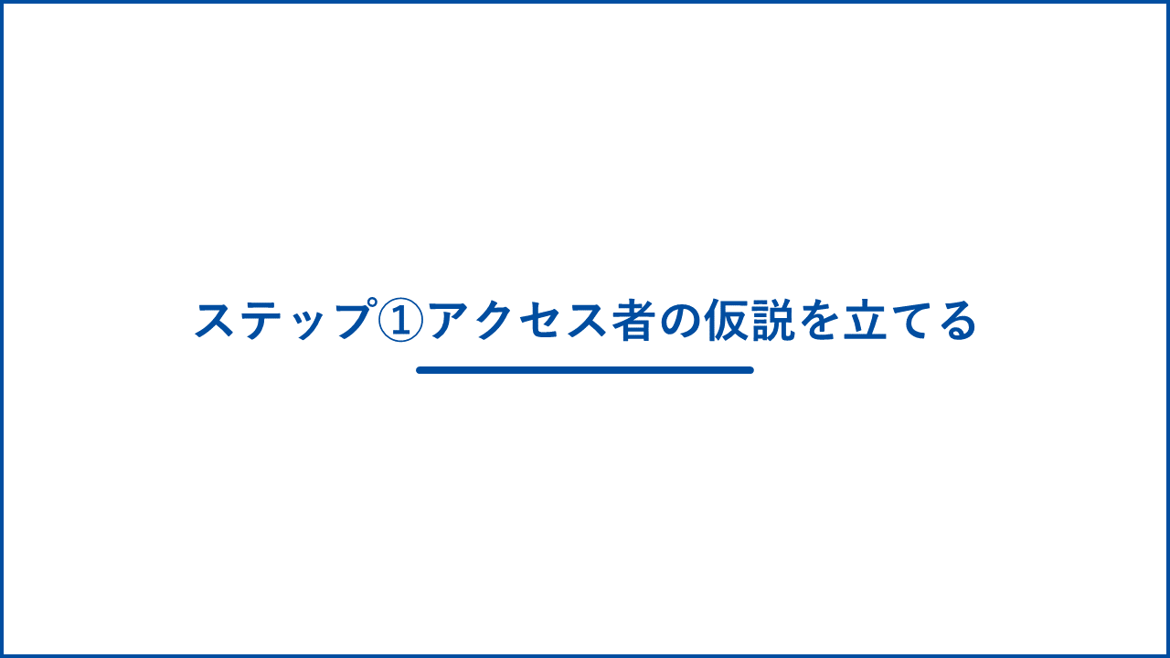 slide4