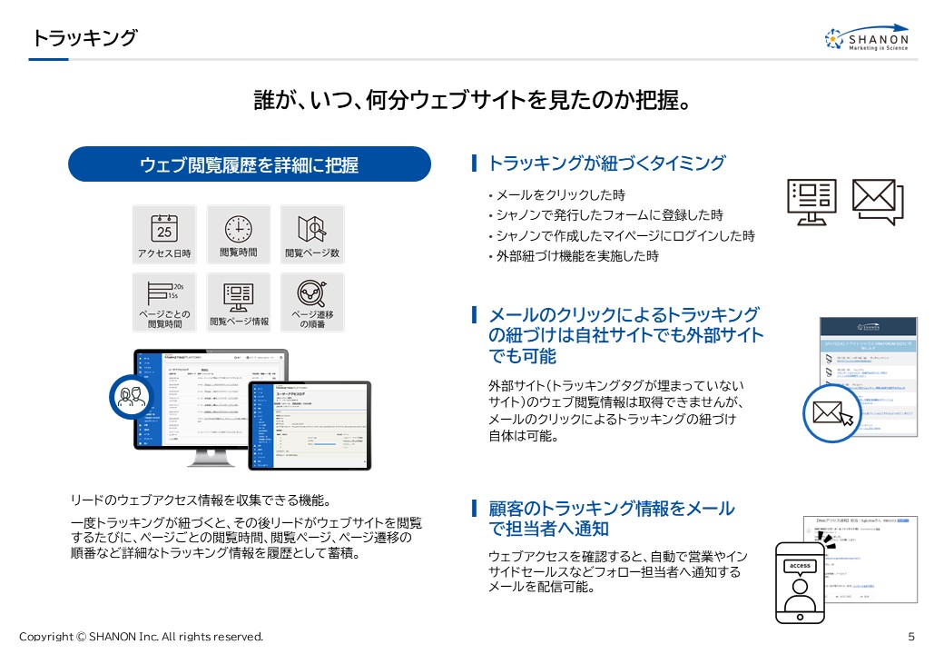 slide5