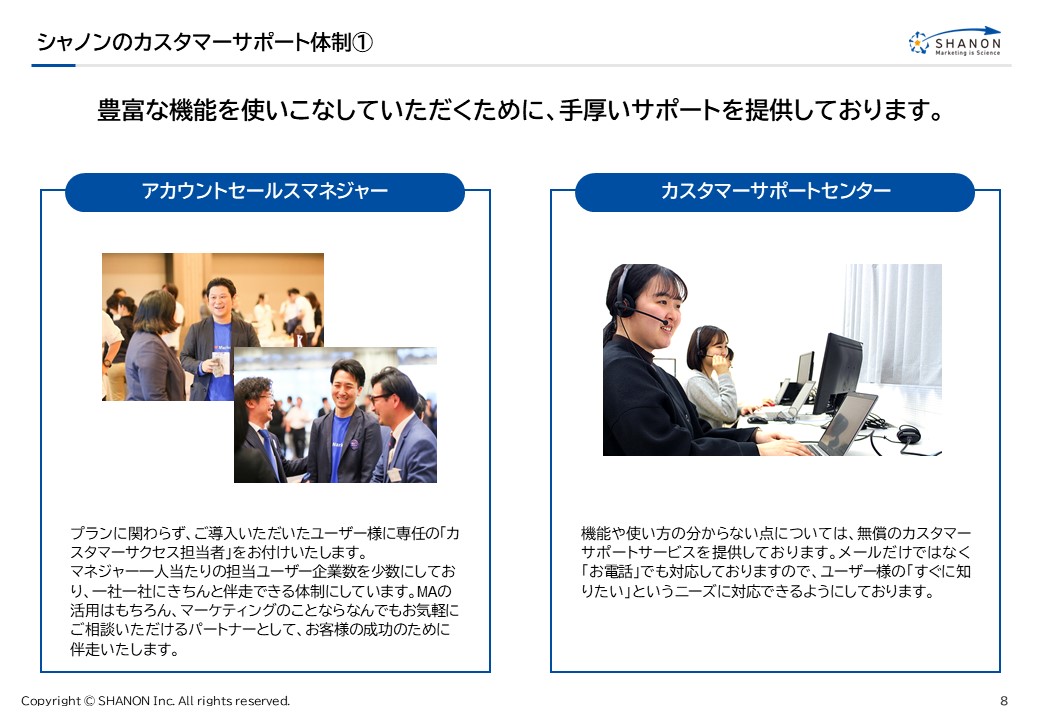 slide8